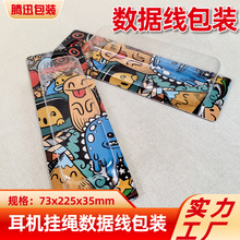 �֙C���K���b���������b�ж��C���b�O���A���֙C������߅�忨����