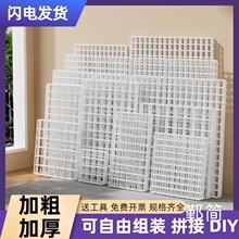 网格片铁网收纳置物架墙上门后壁挂架宿舍寝室床边上挂篮零食架子
