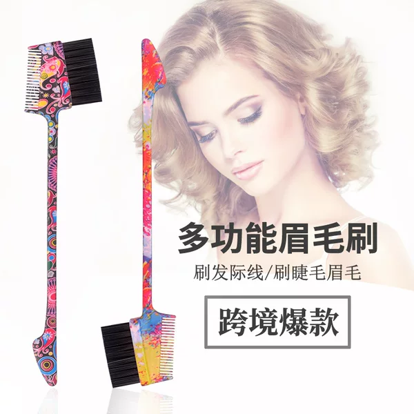 Cross-border thin hairdressing multifunctional edge control brush beauty tools eyebrow comb eyelash brush hairline hair dyeing brush
