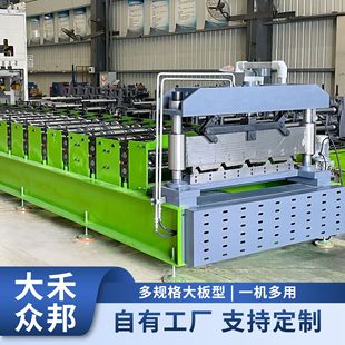 ��̱��� ���˰�C ���й��S���a ���ǻ���䓉��ߙC 16����Ʒ��