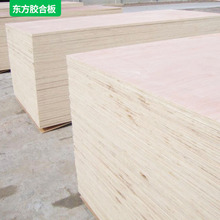 SҼӹ4*8߰bzϰ ɳllľblҾ߰ɳl