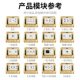 International Electrical Ground Socket Concealed Invisible All Copper Waterproof Ultra-thin Floor Cover Five-hole Network Ground Socket