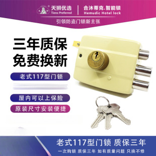 ���h��{�T�i��ʽ���b�iľ�T�F�T���I�iС���T�i117ͨ���͎�耳�