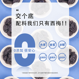 ��÷��500g���a�������T�ЋD��ͯС��ʳ