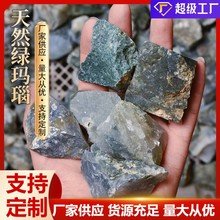 ��Ȼ�G���ԭʯ̦�\��ʯ�[���쾰ʯ��ʯ���w���Vʯ�˱�̦�\�쾰