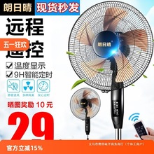 ��L������ȼ����o�����ܴ��L̨ʽ�u�^�Cе���r��ʽ�b�����