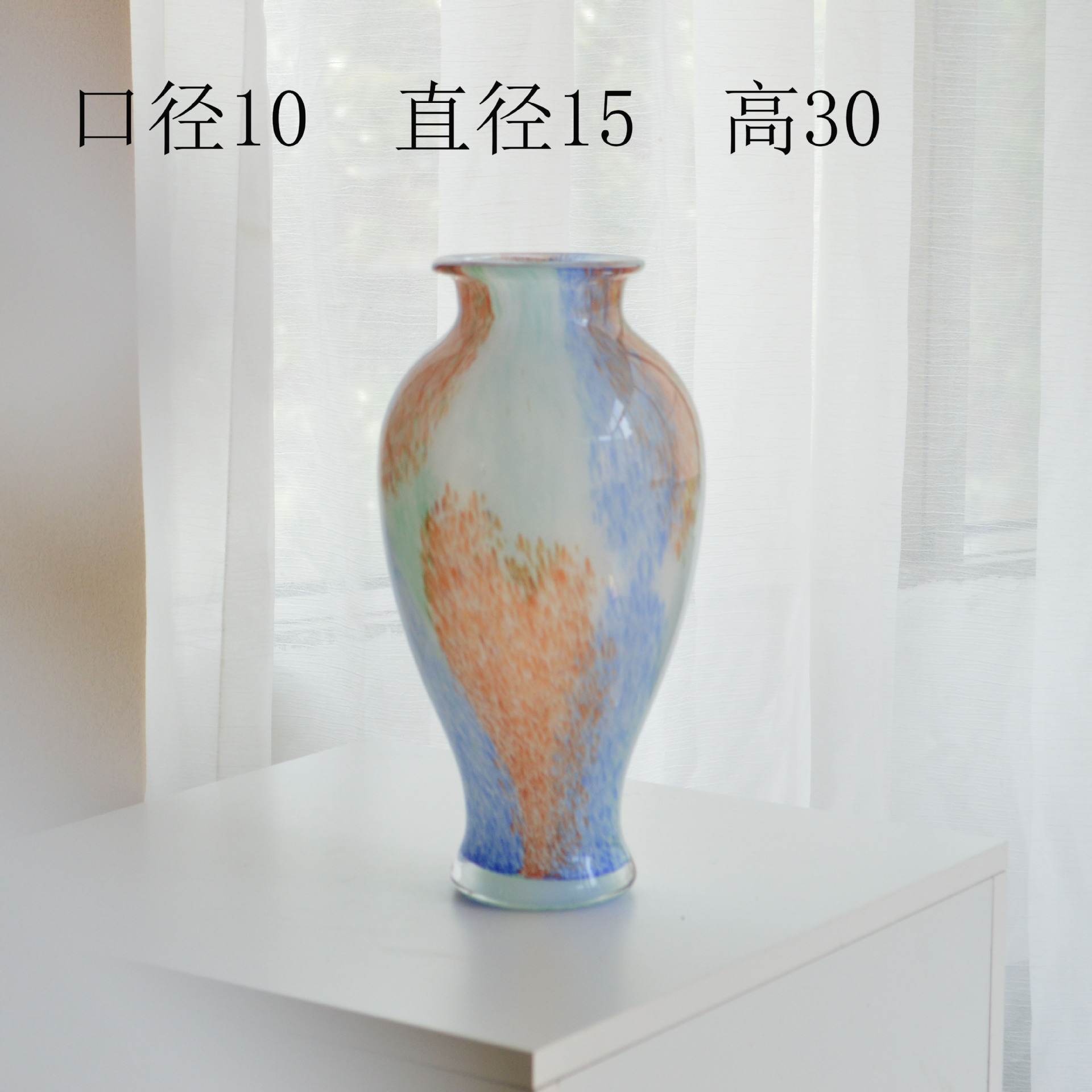 컬러 블록 에메랄드 꽃병
