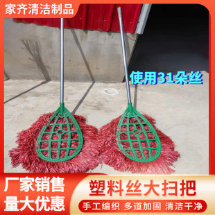Customized Wholesale Bamboo Broom Thickeneded Plastic Wire Large Broom Outdoor Sanitation Road Cleaning Broom Purely Handmade
