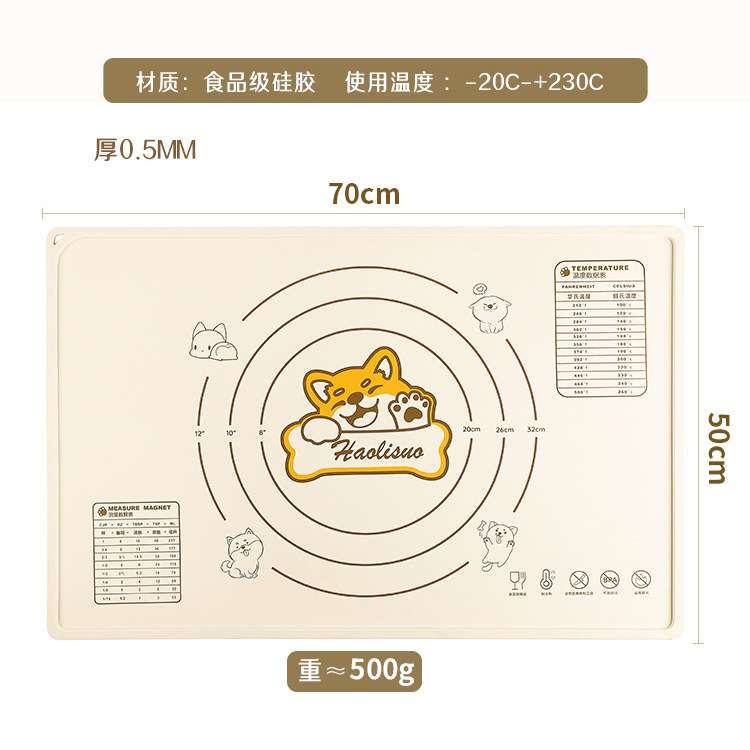 Almohadilla de silicona Almohadilla para enrollar y almohadilla para el hogar Almohadilla para amasar grande Almohadilla para amasar de silicona de grado alimenticio Almohadilla para hornear y enrollar