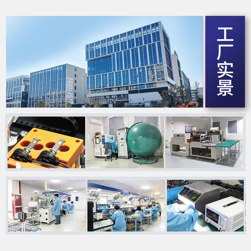 跨境热销实测140W汽车led大灯H4H79005车灯6500LM通用汽车灯厂家|undefined