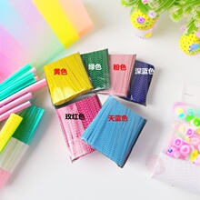 ��˾���������z���l������ɫ�A�c���z�KPE���϶YƷ�����z�K����