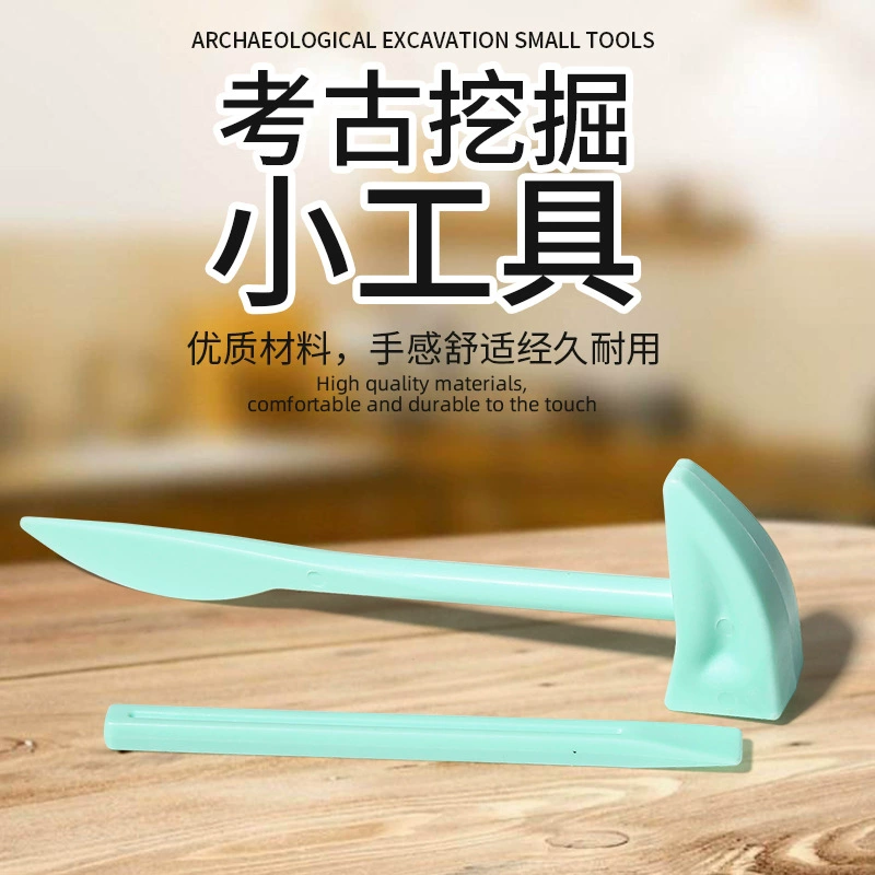 Инструменты для археологических раскопок