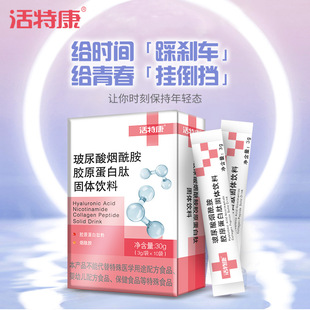 �zԭ�����ĵ��׷ۿڷ������៟�������w���ʳƷ��ʳ���l���l�S��