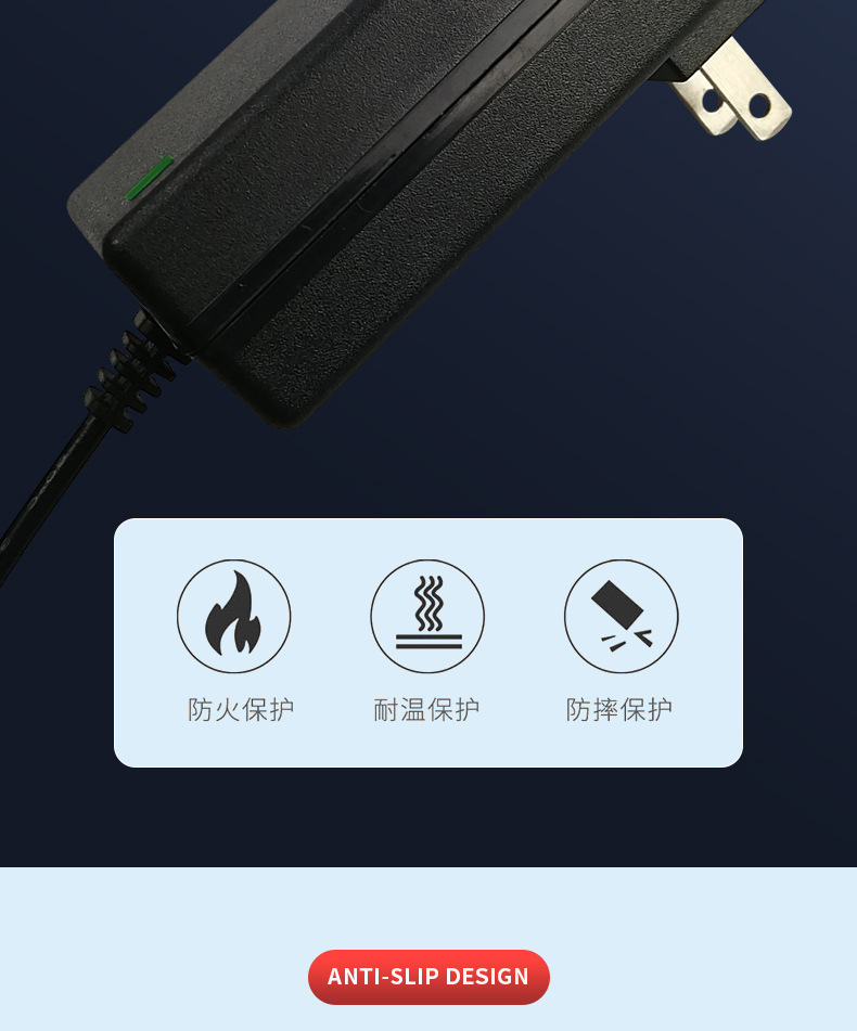 电源详情_05.jpg