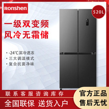 ����520Lʮ�ֶԿ�����һ����Ч���õ���䳬��Ƕ��BCD-520WD12FP
