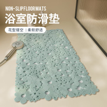 浴室防滑地垫卫生间洗澡冲凉房专用防摔吸盘垫淋浴房门口按摩脚垫