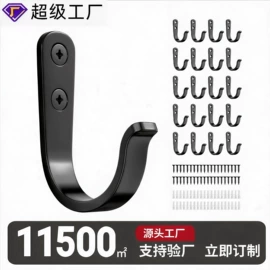 收纳架;衣钩/挂钩;门后挂钩