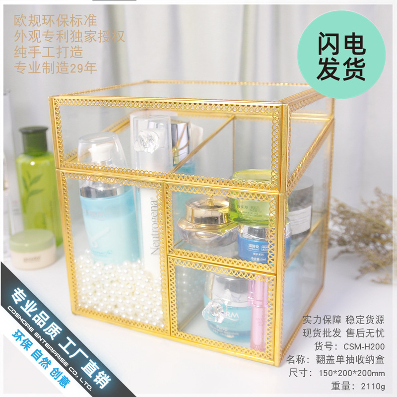 Factory Nordic Internet Celebrity Dresser Transparent Dust-proof Box Ladies Jewelry Box Glass Cosmetic Storage Box