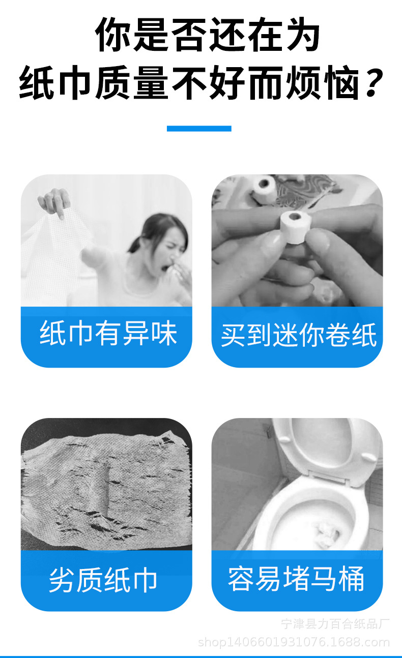 详情页_02.jpg