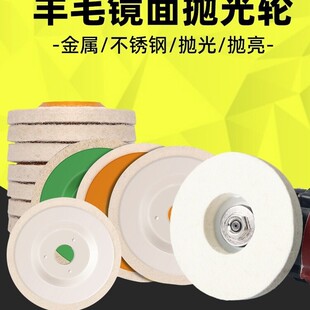 ��ë����݆��ĥ�C�ý��ٲ��P䓰��R�沣������ʯ��ĥ����Ƭ�����l