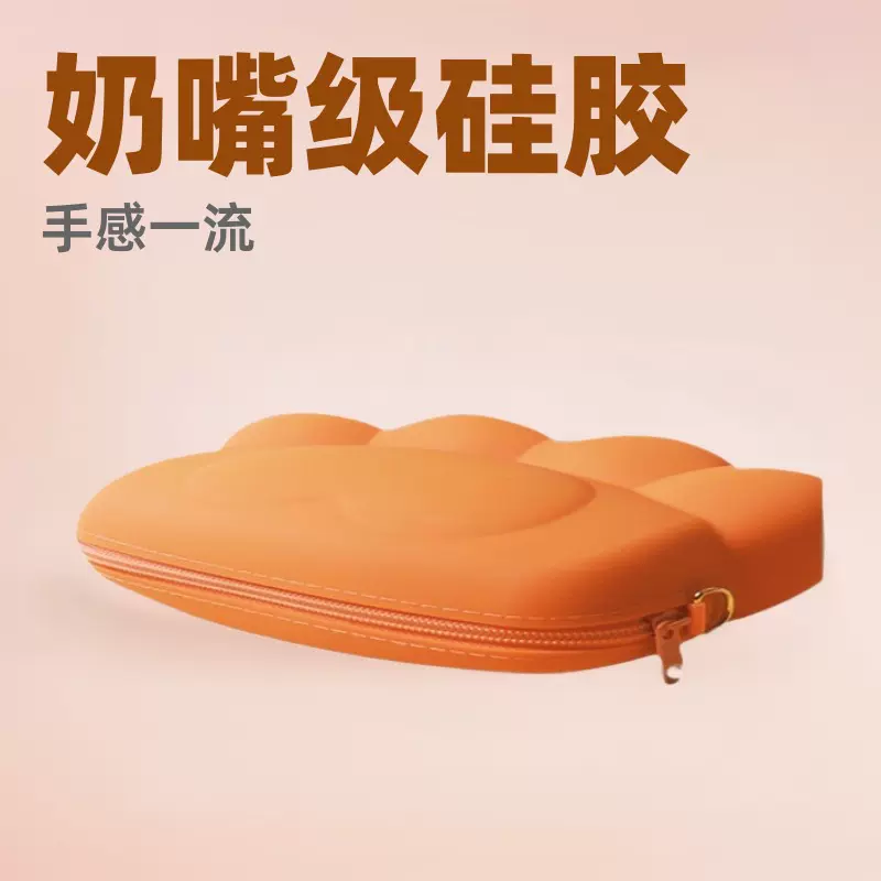 爆款硅胶包网红女单肩斜挎包手拎高颜值儿童包猫爪零钱包百搭手提