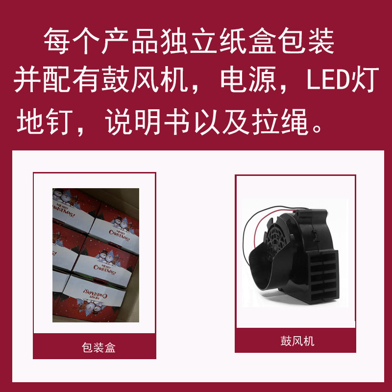 套版4