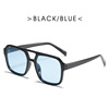 Square retro sunglasses suitable for men and women, marine glasses, Korean style, internet celebrity