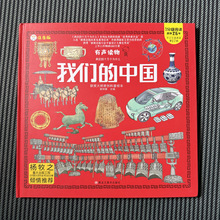 ҂Ї bӲL ׃ٿȫxʈDעx