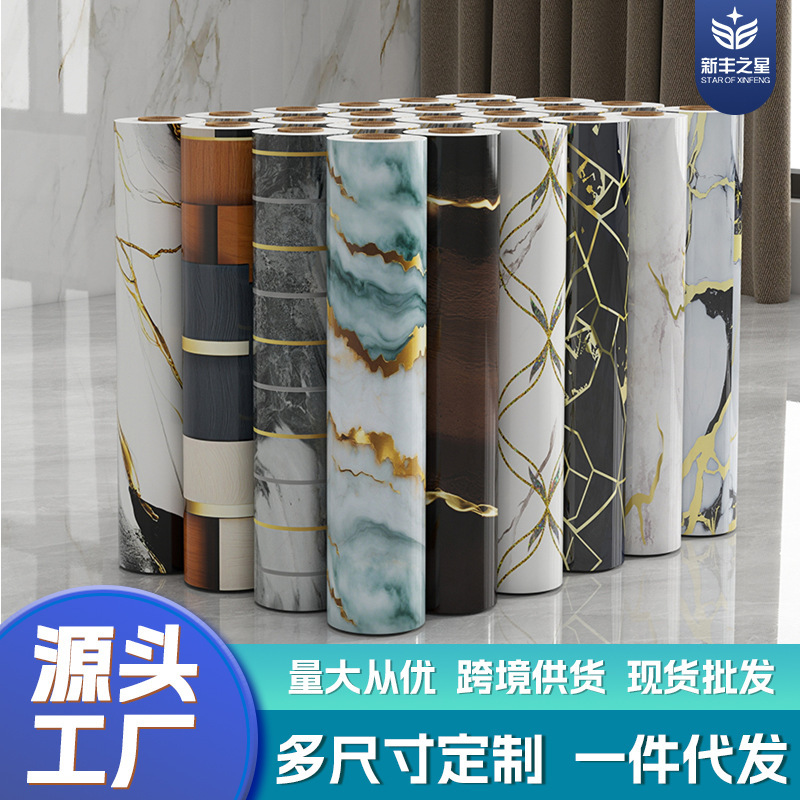 仿瓷砖墙贴大理石遮丑装饰商用墙裙墙纸自粘防水防潮墙壁纸铝塑板|undefined
