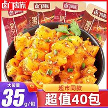 �u�T��������������������������ʳ�Ĵ��خa�W�t���^���С����ʳ