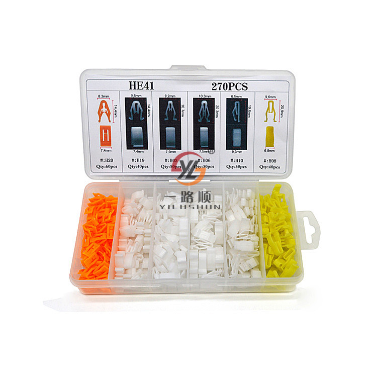 Xinyida 270 unids caja hebilla universal de control central panel instrumentos cddvd navegación audio clip HE41