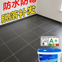 ˮԭhɰplgشuɴuˮpŞ