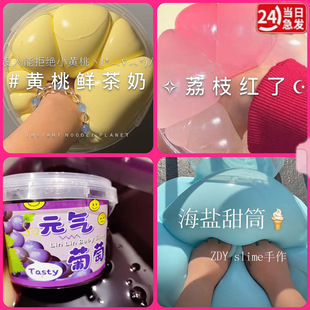 ��ˮ�����̴�Ͱ���w�ݼ�ˮ�񌍹��z�����̴�̖�����̲�ճ�֏S�羳