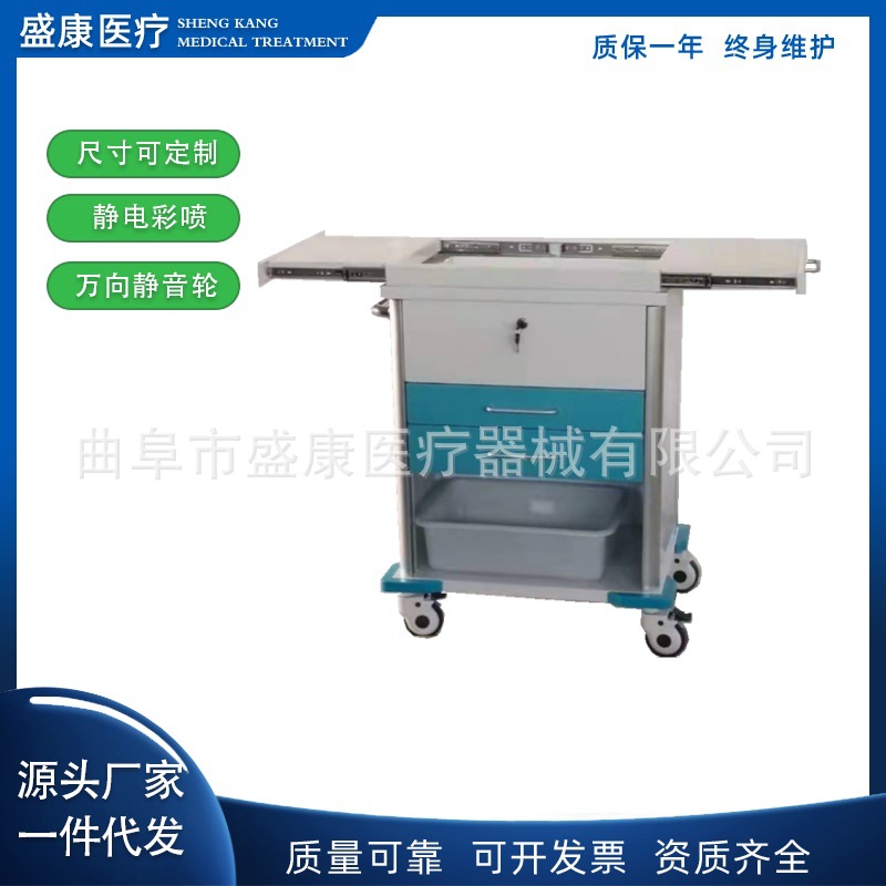 钢塑送药车 (14).jpg