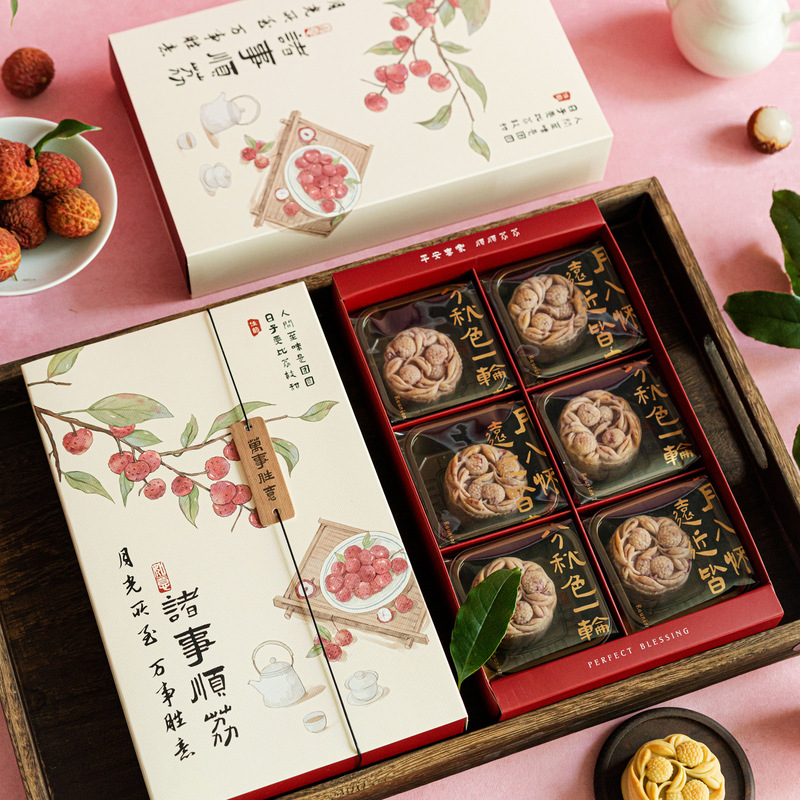 2025新款6粒月饼包装盒中秋礼盒冰皮流心蛋黄酥盒空盒子烘焙|undefined