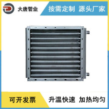 �S�����a ��ˮ��Ƭ�ܼӟ��� SRL�͌����͓Q���� ������X�Q����