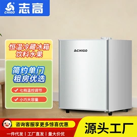 电热水器;冰箱;即热式热水器