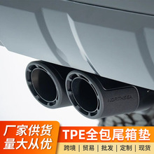 �m��24��������LC250�Ś���׼�URNIETA��β�����°Ե��p��β��