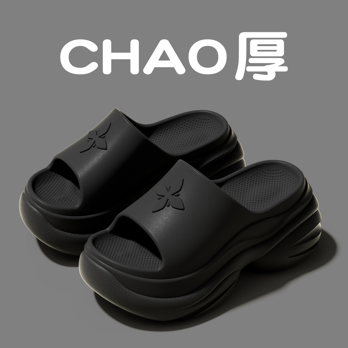 Four-leaf clover black [price control 34.8]