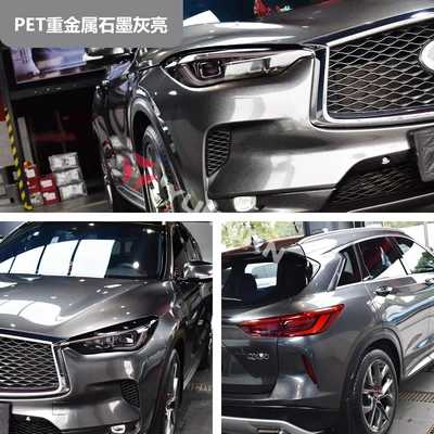 Original Color Changing Film Pvc Auto Color Change Film - heavy-metal-graphite-gray-bright-15216m