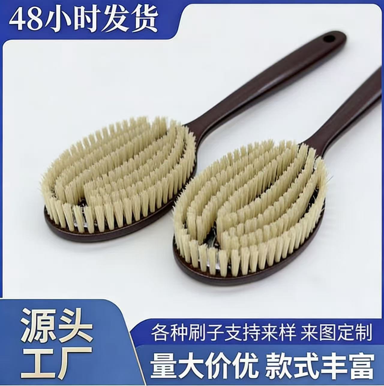 鬃毛沐浴刷猪鬃毛干刷湿刷2合1仿手掌搓澡软毛刷搓背刷子清洁按摩