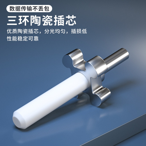 1:2 tapered fiber optic splitter connector box splitter fiber to the home cold splice connector SC