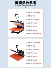 �F؛���Dӡ�C���C�߉�ƽ��C���C���bӡ���C荙C�C��C���C�C�C��