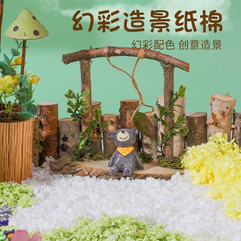 Товары для хомяков: бумажные, хлопковые, опилки, моча, песок, кролик, золотой медведь, морская свинка, шиншилла, домашние животные, осенне-зимнее дезодорирующее постельное белье, теплое