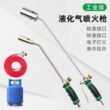 Һ⇊ú⇊øߜ؟iëȻ⇊􇊻⺸