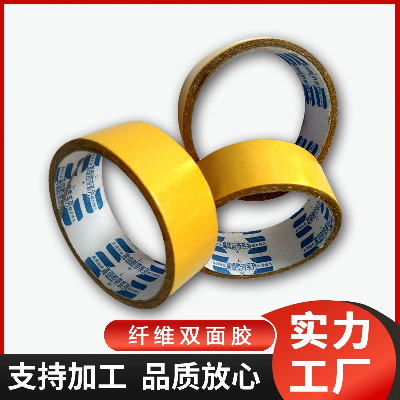 Автомобильный коврик 360 Авиационный мягкий коврик для сумки Нижняя укладка Двустороннее клейкое волокно Двусторонняя клейкая лента Клейкий прочный клейкий коврик