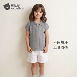 连身衣、爬服;儿童袜;童睡袋