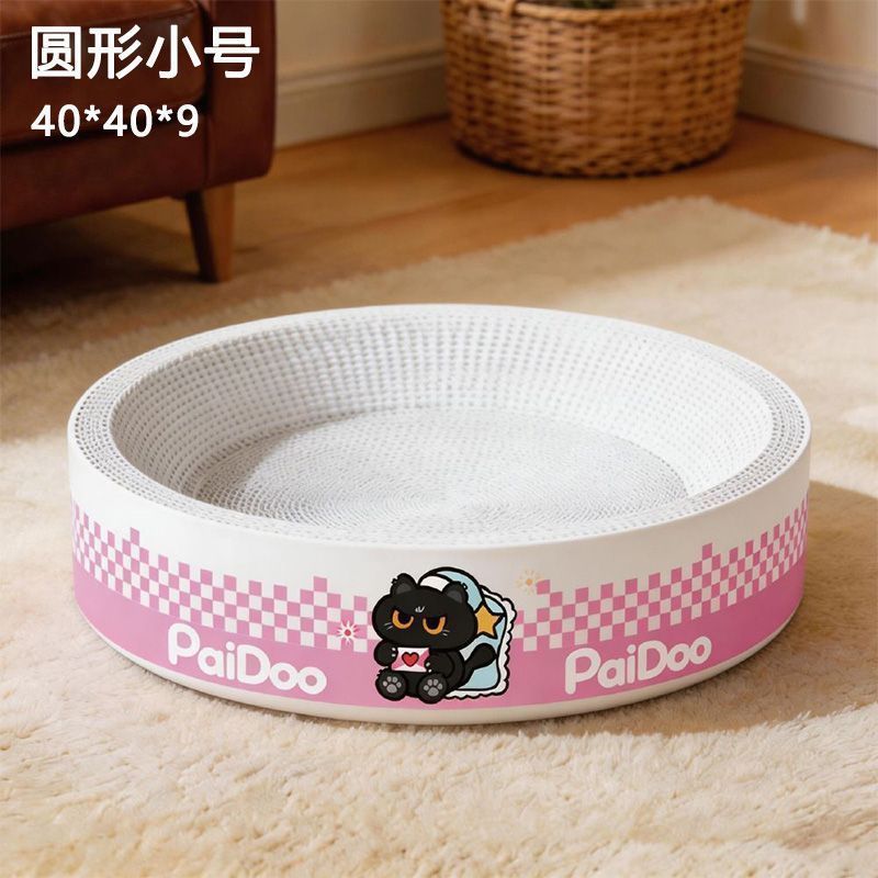 Cartón blanco para gatos agarrar tablero para gatos nicho resistente a rascar no se cae goma de maíz papel corrugado super grande cuatro estaciones un agente de cabello general