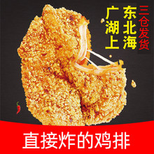 ���۴��u��1kg5Ƭ���]̨ʽ���u���u���u�K�u�Ź�����ըС��