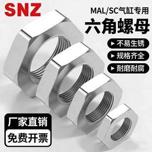 MAL/SC��׌���������ĸ�����U��Ә�׼�����w��ñ�ݽzñ������
